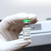 CANSINO BIO VACCINE COVID-19 (SARS-COV-2) Vaccin de Vector adénovirus Vecteur de Chine