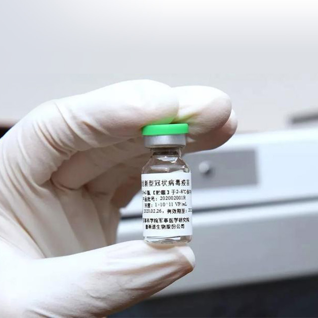 Vaccin CANSINO AD5-NCOV (SARS-COV-2)